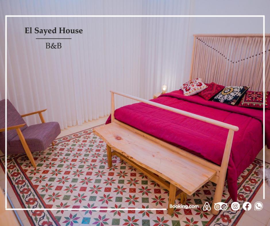 El Sayed House B&B Akko Bagian luar foto