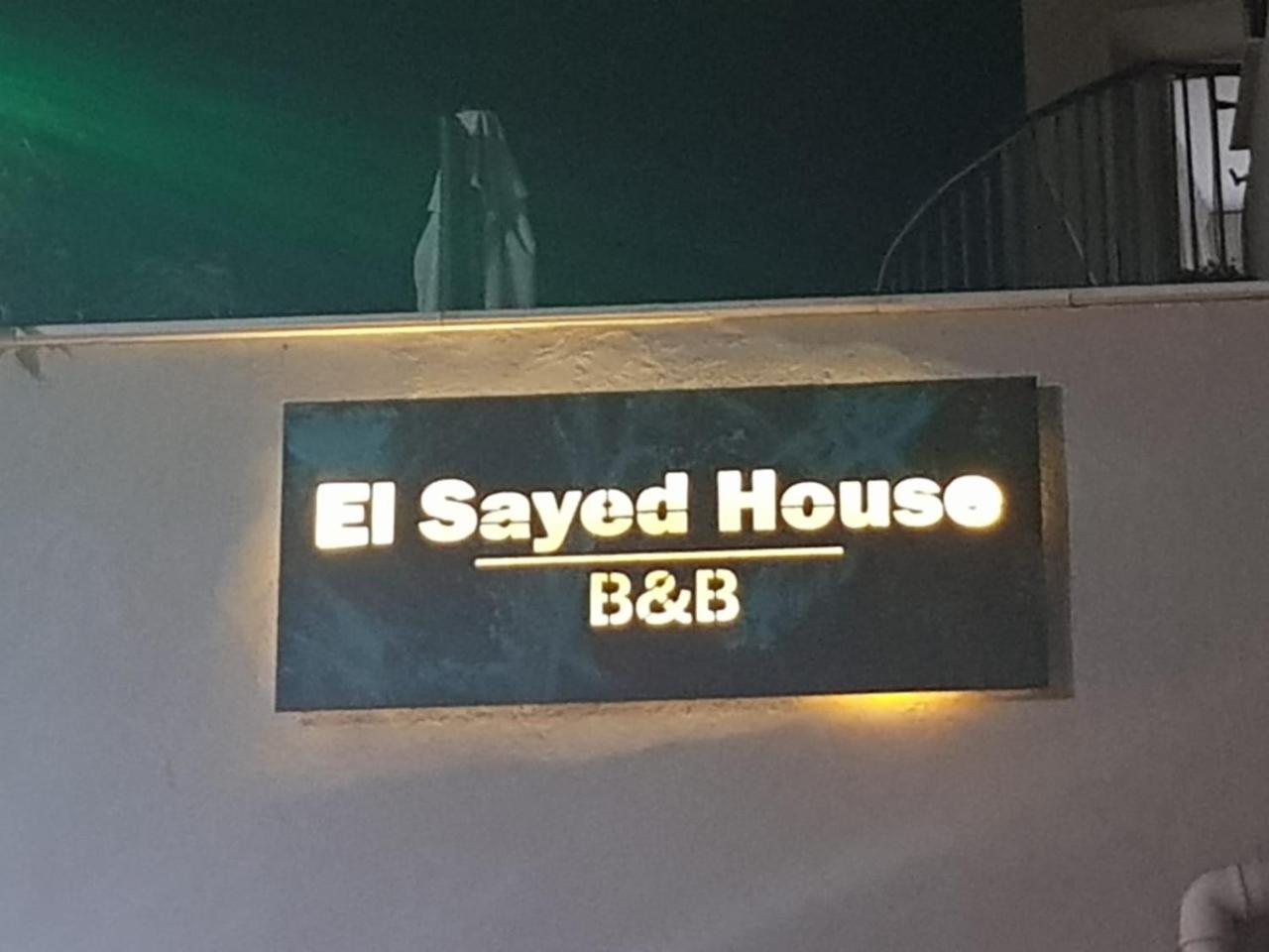 El Sayed House B&B Akko Bagian luar foto